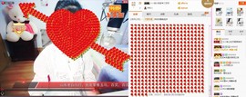 C_@欢喜*牡丹主播照片
