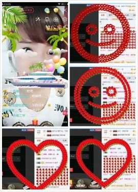 海鸽晚上播主播照片