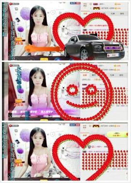 ？？！！，，？？主播照片