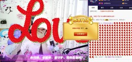 🍓❤欣儿主播照片