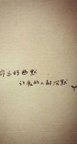 *^妖妖倾城^*主播照片