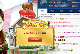 迷路d小鹿主播照片