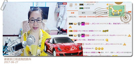 魅力女人唱民歌主播照片
