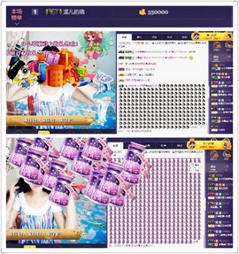 🎵小邓丽君🌺溪儿主播照片