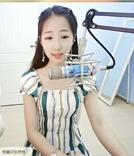 舜为尧+司徒叔叔主播照片