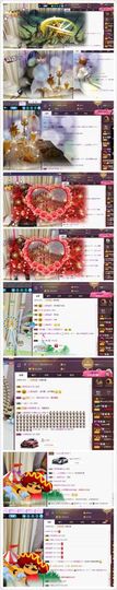 小果❤️求过任务主播照片