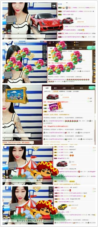 小混蛋豁牙宝宝的主播照片