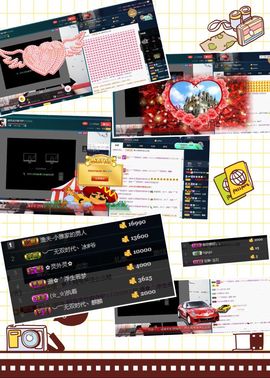 小青年阿浩i主播照片