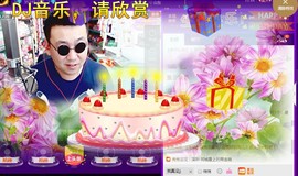 青岛，小佛主播照片