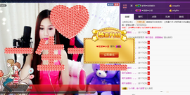 梦瑶❤有缘再会主播照片