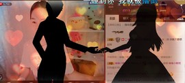 ╰︶￣维维。主播照片