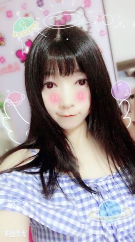 元气🎀小萝莉主播照片