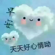 精灵妹子开心每一天