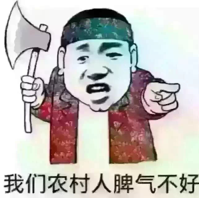 丰阳果儿的主播照片