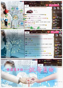 ℱ❀淡雅❤蛋蛋.主播照片