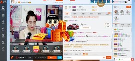 HLD★龙妹主播照片
