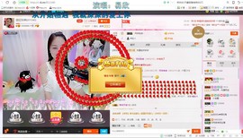 昵称被和谐5033主播照片