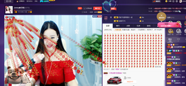 心旧~主播照片