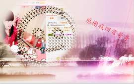 开心❤️❤️果主播照片