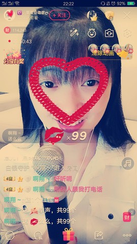 ღ蔡蔡🎙主播照片