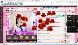 试玩游戏👻主播照片