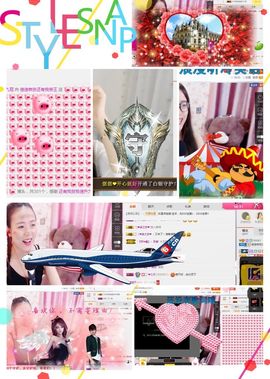❁偲偲❁╭☞六月见主播照片