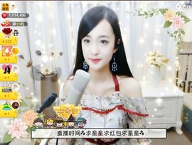 右手还是那个右手！！主播照片