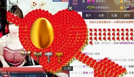 曾经来过。。！主播照片