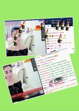 ❤️九儿❤️主播照片