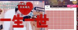 凡音🧡歌手加油主播照片