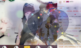 ╰❥闹等你ღ主播照片