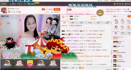 昵称被和谐5033主播照片