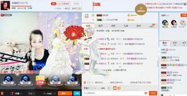 冷咖妃主播照片