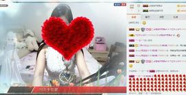 埊城小中医主播照片