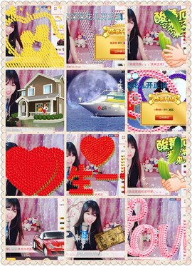ぺ❥幽兰❧主播照片
