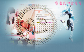 开心❤️❤️果主播照片