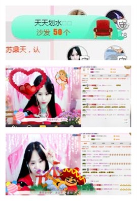♫Mr、墨西ლ主播照片