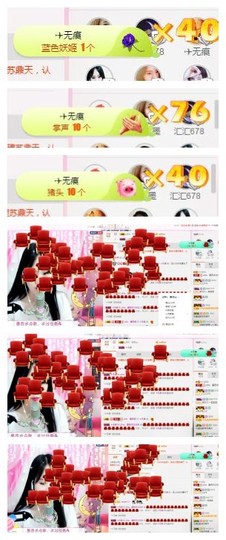 ♫Mr、墨西ლ主播照片