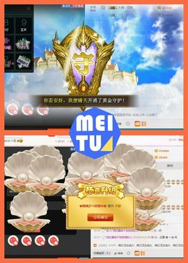 ℳ顔小汐♥主播照片