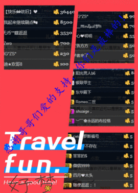 迷路d小鹿主播照片