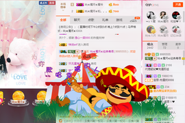 陈思郦🍀听经典🍀主播照片