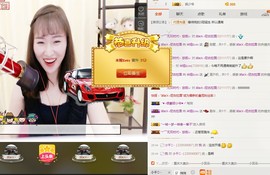 曾经叫豆豆主播照片