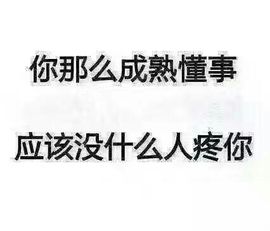 曼娜丽莎主播照片