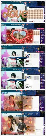 z米朵主播照片