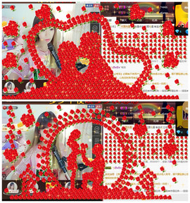 77@7主播照片