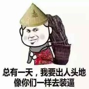 A……＆冬＆