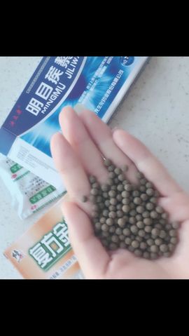 嗯哼……！主播照片