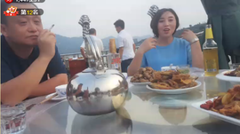 逍遥快活的人主播照片