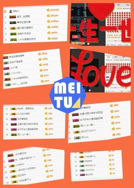 ℳ顔小汐♥主播照片