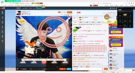 尚颖＆欧阳旭泽主播照片